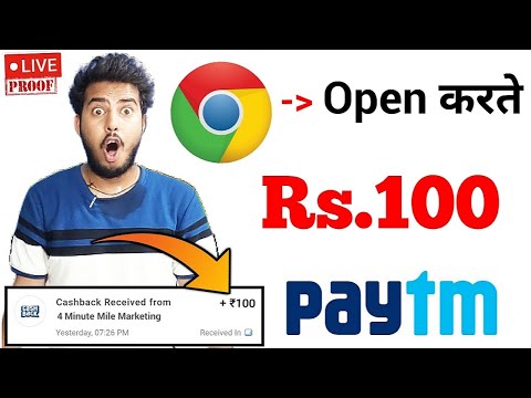 NEW EARNING APP TODAY |₹100.80FREE PAYTM CASH EARNING APPS 2024 |WITHOUT INVESTMENT TOP5 EARNINGAPPS