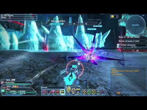 PSO2 JP | DQ Step 31 - Conquest: God of Fidelity (Varuna) | Ph | S Rank