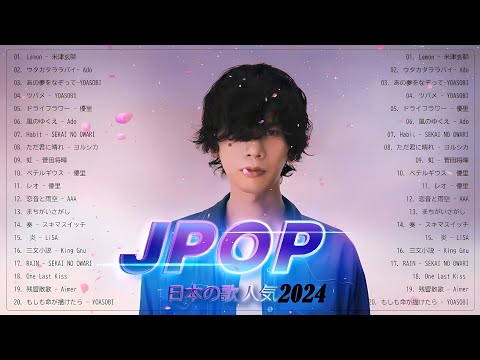 有名曲J-POPメドレー