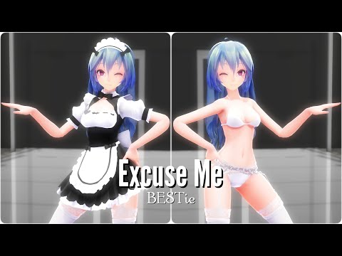 【MMD】BESTie - "Excuse Me"【Tda Maid Miku】