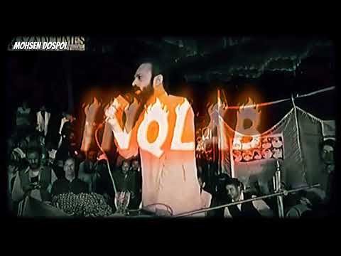 Inqalab SONG | PTI Latest Song