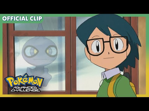 Shuppet and the Haunted Mansion | Pokémon: Advanced Challenge | Official Clip