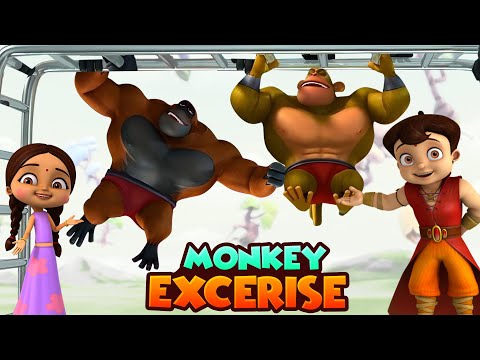 Super Bheem - Monkey Excerise | Animated cartoons for kids | Stories for Kids