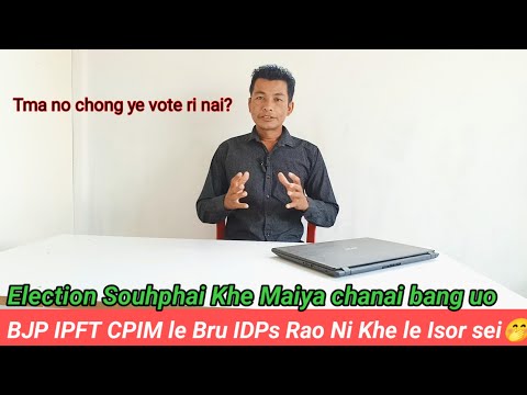 NUNG VOTE RIYA KHO SNING BO VIDEO NO SA NAI NAI RA BA ????