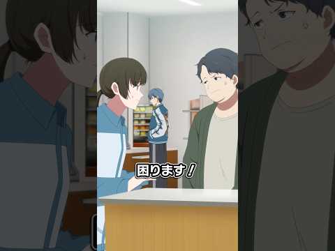 コンビニに家庭ゴミを持ち込む男