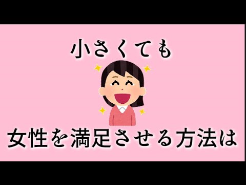 あなたは知ってる？雑学3#雑学 #豆知識 #トリビア