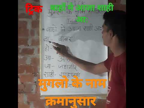 फिर से एक बार धांसू सर🤣🤣🤣❤️❤️⭐️👍! नई ट्रिक  के साथ