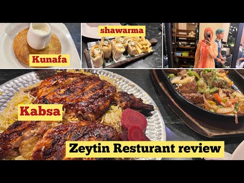 Zeytin Resturant Review | vlogs | turkish dish #kunafa  #kabsa #viral #trending #vlogs #yt #youtube