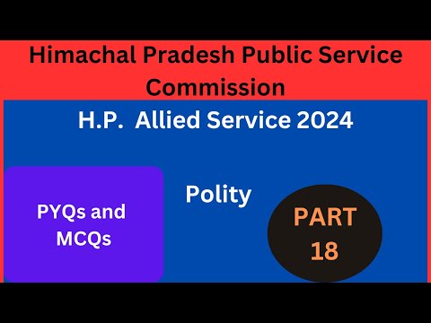 HPPSC | H.P. Subordinate Allied Services 2023 | polity | PYQs | MCQs | part 18