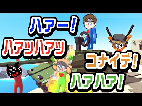 ハァッ！ホホォ！語彙力失くすな！ハァハァするTOP4