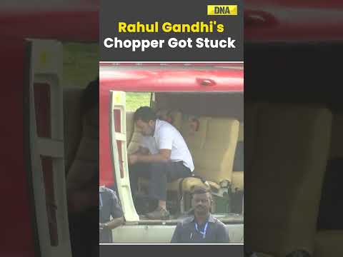 Rahul Gandhi's Chopper Halted In Jharkhand's Godda #rahulgandhi #jharkhandelection2024 #news #viral