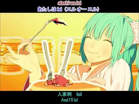 LOL -lots of laugh- - English & Chinese Sub - Hatsune Miku - sm8033594