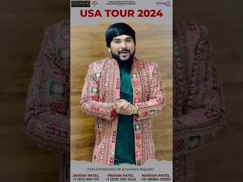 Sagar Patel Tour USA 2024 | Live Program | Patel bhai America Jaye | Sagar patel new Status #america