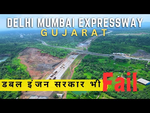 Delhi Mumbai Expressway गुजरात || Vadodara Virar Section package 10 Progress Update| #gujrat #4k