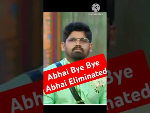 Abhai Eliminated From Bigg Boss Telugu 8|Bigg Boss 8 Telugu Promo #bb8 #biggbosstelugu8