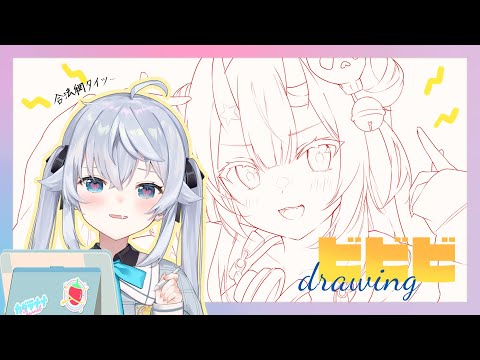 【Drawing】ビビビ⚡あやめちゃんを描く！/holo 4th fes見ながら