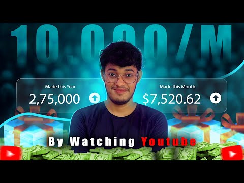 HOW TO EARN ₹10000 PER MONTH💸 FROM WATCHING MY VIDEOS || GIVEAWAY ANNOUNCEMENT