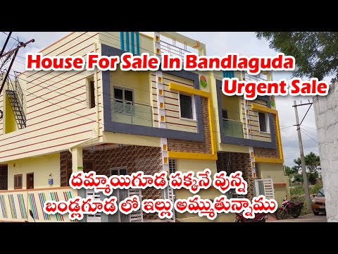 G+1 Independent House For Sale in Bandlaguda HYD