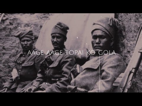 Aage aage topai ko gola || Old nepali song || Evergreen nepali song || paxi paxi machine gun barara|