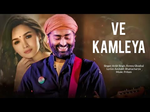 Ve Kamleya | Arijit Singh, Shreya Ghoshal | Rocky Aur Rani Kii Prem Kahaani | Ranveer, Alia