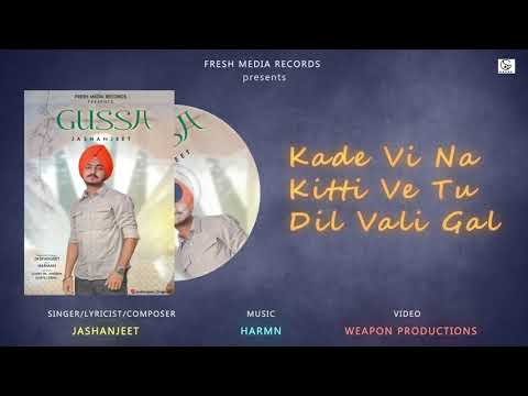 Gussa | Jashanjeet ( 👍 2020 ) | Fresh Media Records