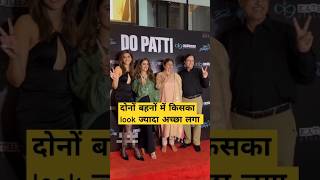 Kriti's family is spotted at event #bollywood #bollywoodnews