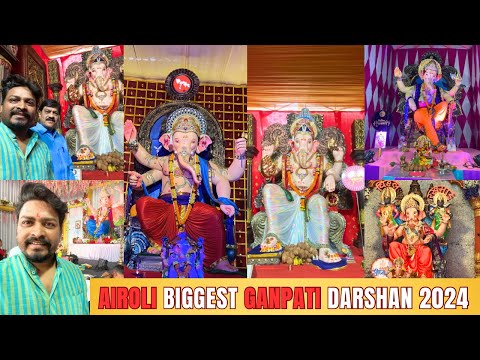 #vlog43 Airoli biggest Ganpati darshan 2024 | Airolicha Raja | airolicha Maharaja#ganpatibappamorya