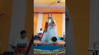 Radha Maurya Live Show