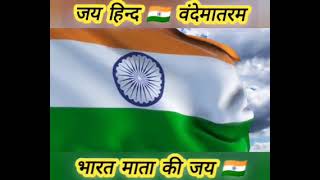 Desh bhakti 🇮🇳 songs mushup|#deshbhakti #deshbhaktisongs2023 #viralvideo#viral#video #deshbhaktisong