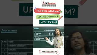 What is Maths Optional Syllabus in UPSC Exam?