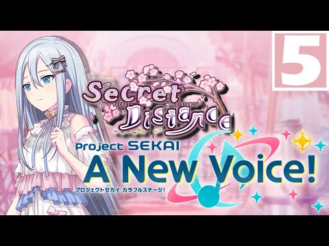 "The Last Haunted Place" | Secret Distance -【Project Sekai: A New Voice!】