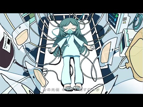 PinocchioP - 1year feat. Hatsune Miku