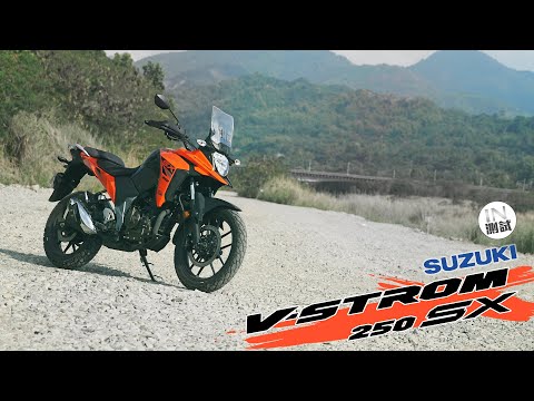 [IN測試] 跨界輕檔 - SUZUKI V-STROM 250SX