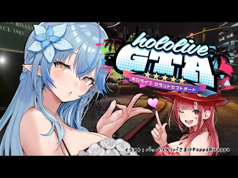 【#holoGTA】パンパン仮面、参上ッ！！【 雪花ラミィ /ホロライブ】