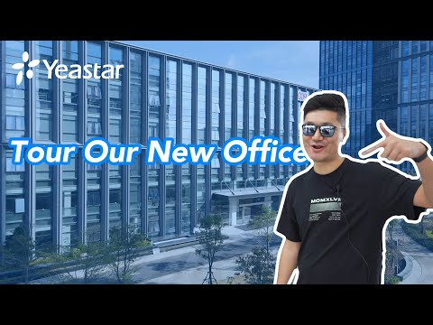 A Tour of Yeastar’s New Office Building - We Are Moving to a New Home in 2022