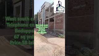 Under Construction in Boduppal corner bit urgent sale