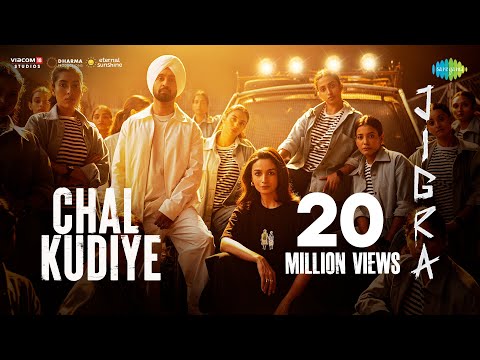 Chal Kudiye | Jigra | Diljit Dosanjh | Alia Bhatt | Manpreet Singh | Harmanjeet Singh