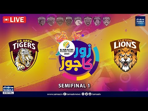 🔴LIVE Cricket Match CLIFTON LIONS VS F.B. AREA TIGERS | KPL 2024 Season 2 | Zor Ka Jor