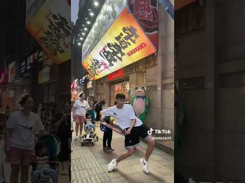 中国くねくねダンスpart16 #ダンス #くねくね #tiktok #tiktokchina #china #hongkong #中国 #抖音