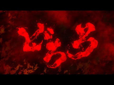 TVアニメ『どろろ』第2クールオープニングムービー │「Dororo」ASIAN KUNG-FU GENERATION