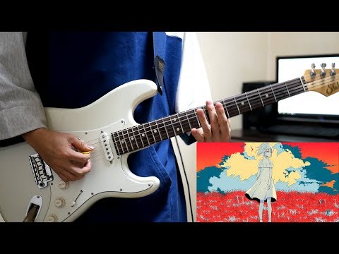 ヨヒラ / 初音ミク ギター弾いてみた Guitar Cover