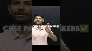 Cbse leakers |whatsapp status |