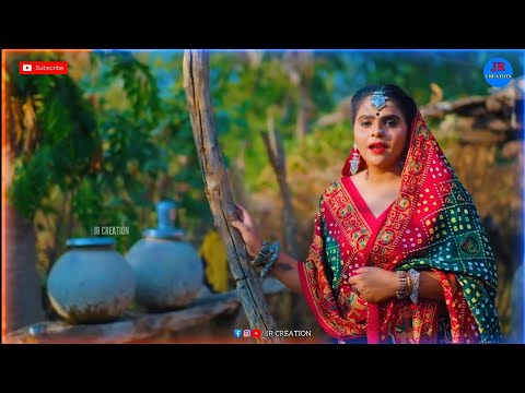 Kajal Maheriya New Song WhatsApp Status | Laagani | લાગણી | New Gujrati Song Status #gujaratistatus