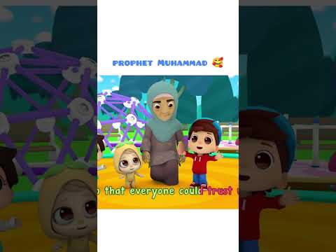 Prophet Muhammad | Omar & Hana English