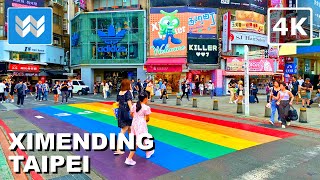 [4K] 西門町 XIMENDING SHOPPING DISTRICT in Taipei Taiwan 2024 Walking Tour Vlog & Travel Guide