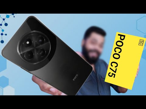 Poco C75 5G Unboxing, price & first impression