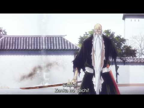 BLEACH 千年血戦篇６話 山本元柳斎重國 卍解【残火の太刀】