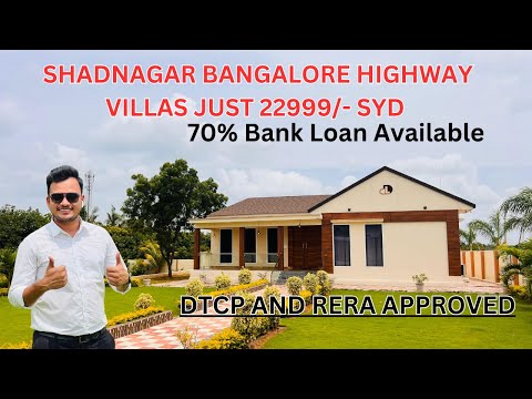 Low Budget plots for sale in Shadnagar || Shadnagar || Satr city || DTCP Approved || Hyderabad plots