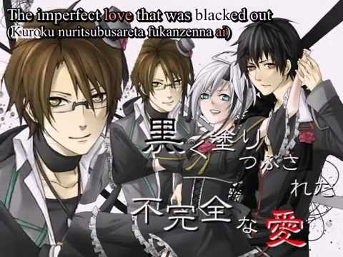 [Kiyoteru, Piko, VY2 Yuuma] "Imitation Black" english and romaji subbed [lyrics in the description]