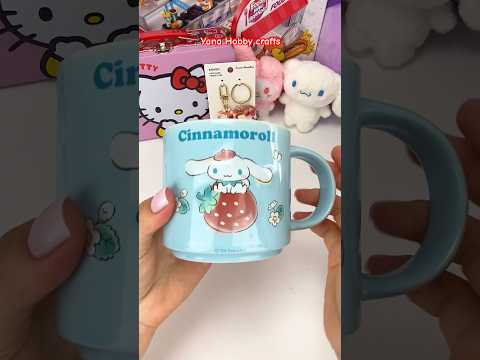 Unboxing 🩵 Cinnamoroll cup and 🩷 Hello Kitty keychain #cinnamoroll #sanrio #hellokitty #unboxing